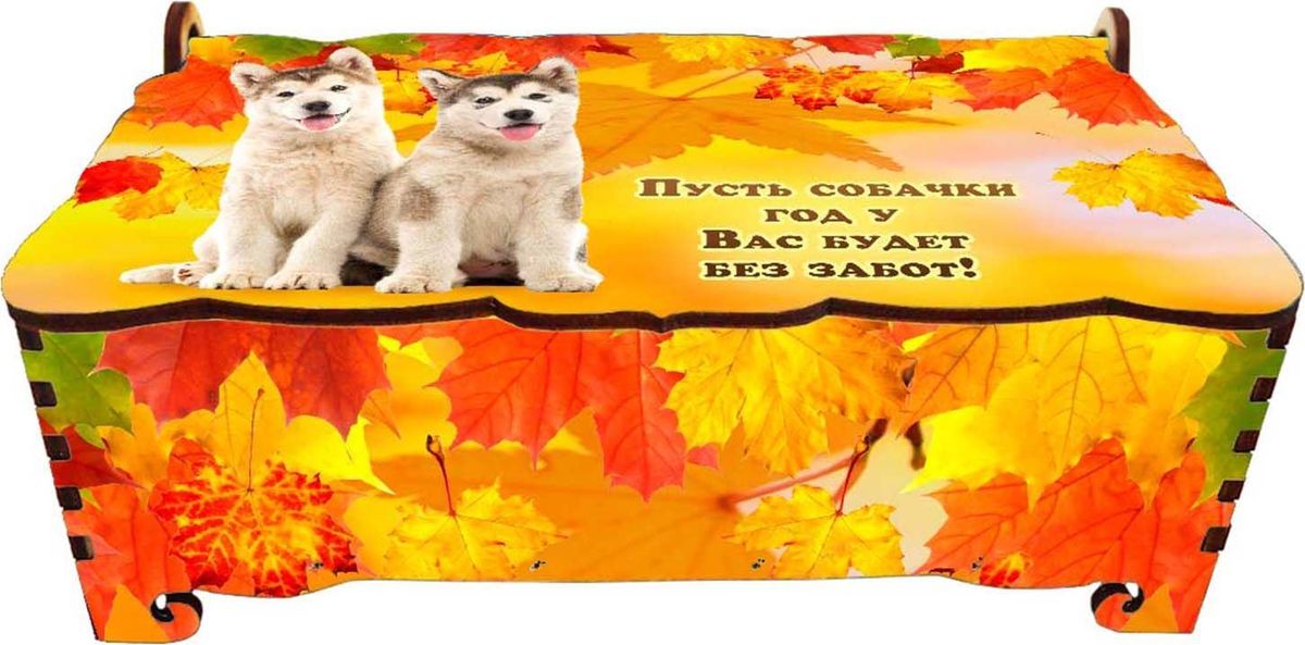 Шкатулка-купюрница Sima-land Щенки маламуты, цвет: желтый, 16,5 х 9 х 6 см2246658 Шкатулка-купюрница Sima-land Щенки маламуты, цвет: желтый, 16,5 х 9 х 6 см2246658Шкатулка — это небольшой сувенир, а также оригинальная упаковка подарка. Она дополнит интерьер спальни, гостиной или прихожей. Изделие предназначено для хранения украшений: колец, браслетов, часов, цепочек, колье, сережек и прочих предметов.