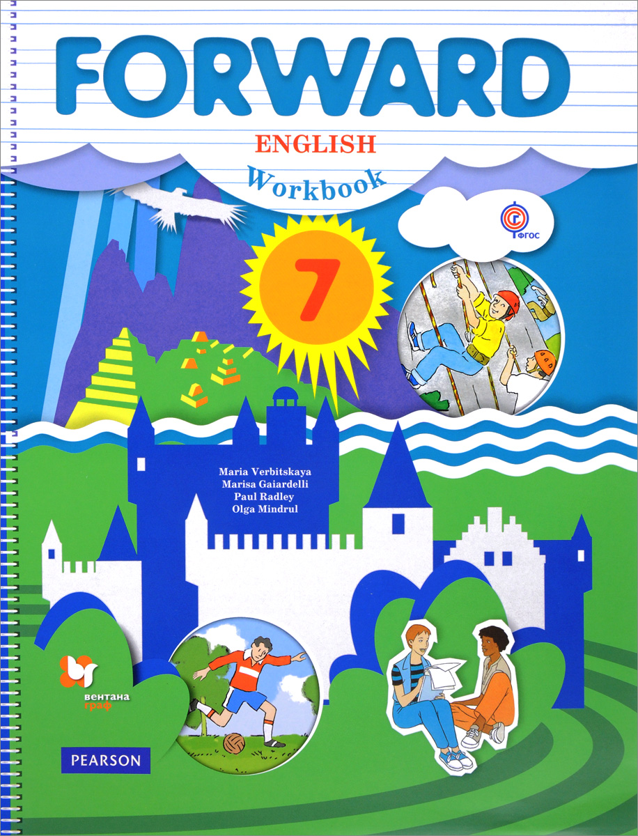 Forward English 7: Student's Book /  . 7 . 