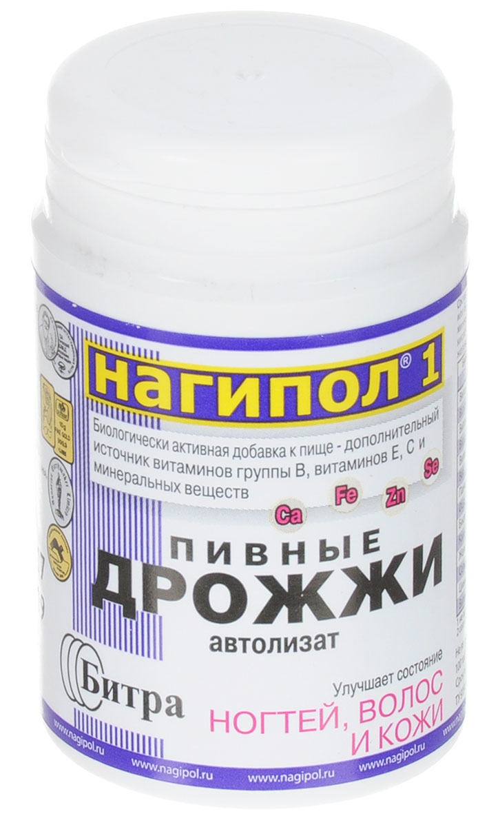 Пивные дрожжи Нагипол-1, для ногтей, волос и кожи, 100 таблеток15991 Пивные дрожжи Нагипол-1, для ногтей, волос и кожи, 100 таблеток15991Пивные дрожжи Нагипол-1 рекомендованы в качестве биологически активной добавки к пище - дополнительного источника витаминов группы В, витаминов Е, С и минеральных веществ. Улучшают состояние ногтей, волос и кожи. Нагипол-1 обогащен биологически-активными веществами, способствующими нормализации состояния ногтей, волос и кожи, потерявших здоровье при дефиците в ежедневном рационе белков, витаминов и минеральных веществ. Содержащиеся в препарате витамины: - витамин В2 способствует предупреждению дерматитов, экземы и перхоти, а также нормализует функцию сальных желез, предотвращая себорею и выпадение волос; - витамин В5 помогает при лечении дерматитов, способствует исчезновению кожной сыпи, сухого шелушения и шершавости кожи, разглаживанию ранних морщин;- витамины В1, Е, а также селен создают мощную антиоксидантную защиту, смягчают повреждающее действие ультрафиолетовых лучей, способствуют исчезновению пигментных пятен и уменьшают риск возникновения злокачественных новообразований на коже; - кальций, цинк и железо устраняют ломкость ногтей, делают их гладкими, крепкими и прозрачными; кроме того, цинк обеспечивает нормальный рост клеток кожи и волос. Состав: автолизат пивных дрожжей Нагипол-С, лактоза, БАД Кальций-Крио или БАД «Морской кальций, БАД Цинк-Био или цинка оксид, премикс витаминный стандартизированный по составу (витамины Е, В1, В2, В6, В12, фолиевая кислота, пантотенат кальция, никотинамид, аскорбиновая кислота, биотин), железа сульфат, БАД «Селенопиран, антислеживающий агент кальция стеарат. Противопоказания: индивидуальная непереносимость компонентов, беременность, кормление грудью. Товар не является лекарственным средством. Товар не рекомендован для лиц младше 18 лет. Могут быть противопоказания, следует предварительно проконсультироваться со специалистом. Товар сертифицирован.