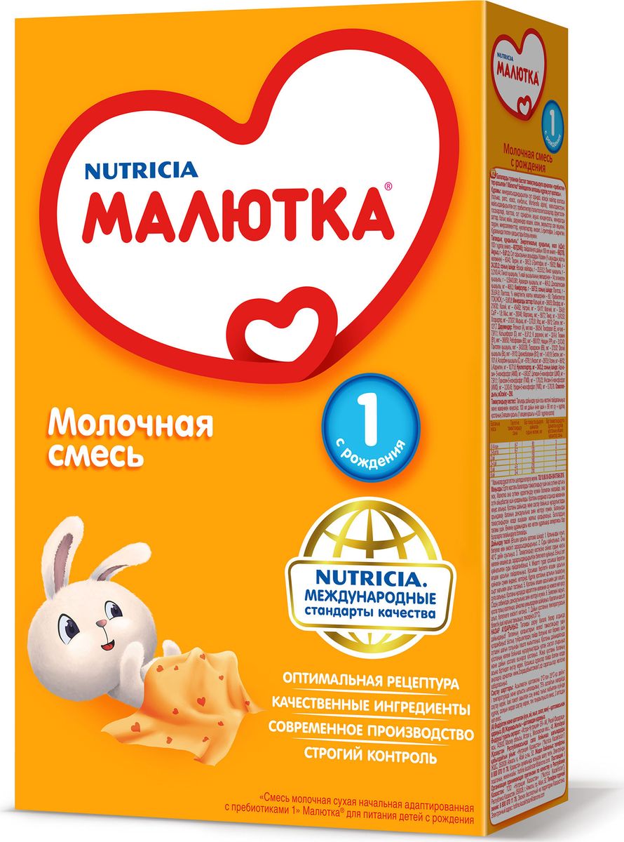 Малютка 1 молочная смесь, с рождения, 350 г4600209003039 Малютка 1 молочная смесь, с рождения, 350 г4600209003039Детская молочная смесь Малютка 1 - это комплексная полноценная и нежная забота о самых маленьких. Смесь обязательно понравится малышу и обеспечит его всем необходимым для здоровья и роста, так как ее состав адаптирован к грудному молоку. Она улучшит пищеварение и обеспечит Вашему малышу сбалансированное питание и комплексную заботу, поскольку в ее состав входят пищевые волокна, питательные вещества, минералы и витамины, специально подобранные для растущего детского организма. Нуклеотиды, входящие в состав смеси, способствуют созреванию иммунной системы и развитию мозга. Также смесь обогащена железом для профилактики развития анемии, йодом для нормального роста и интеллектуального развития, селеном для укрепления иммунитета. Малютка 1 отвечает как современным российским, так и международным стандартам качества. Сбалансированный состав смеси обеспечивает полноценное развитие младенца. Продукт одобрен Союзом педиатров России.Пищевая ценность на 100 г сухого продукта: белки - 9,7 г, жиры - 24,5 г, углеводы - 54,2 г.