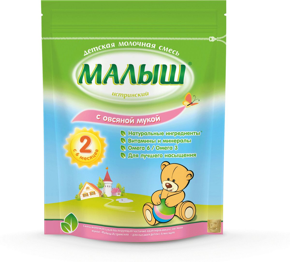 Малыш Истринский молочная смесь с овсяной мукой, с 6 месяцев, 350 г4600209003237 Малыш Истринский молочная смесь с овсяной мукой, с 6 месяцев, 350 г4600209003237Молочная смесь Малыш Истринский с овсяной мукой - молочная сухая последующая частично адаптированная смесь. Содержит все необходимые витамины, минералы и полезные вещества, которые непосредственно влияют на развитие малыша. Состав обогащен овсяной мукой, благодаря которой смесь обладает выраженным питательным и насыщающим эффектом. Именно поэтому она хорошо утоляет голод и подходит для малышей, которые стали хуже выдерживать промежутки между кормлениями. Овсяная мука питательна и богата витаминами группы В, а также калием и магнием. Она мягко обволакивает слизистую желудка и помогает работе кишечника, облегчая процесс пищеварения малыша. Пищевая ценность на 100 г сухого продукта: белок - 12,5 г, жиры - 25,1 г, углеводы - 56 г.