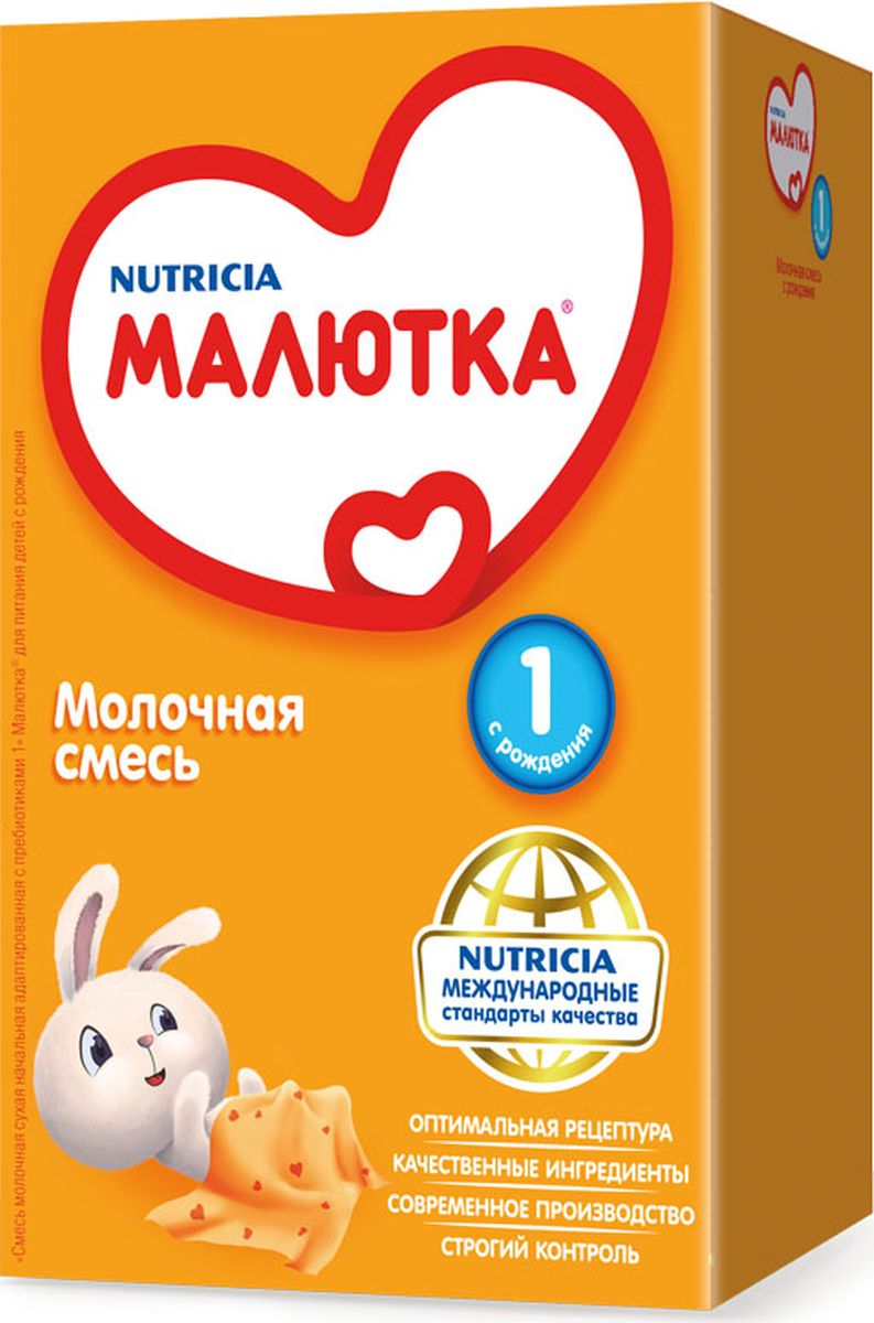 Малютка 1 молочная смесь, с рождения, 600 г4600209011102 Малютка 1 молочная смесь, с рождения, 600 г4600209011102Детская молочная смесь Малютка 1 - это комплексная полноценная и нежная забота о самых маленьких. Смесь обязательно понравится малышу и обеспечит его всем необходимым для здоровья и роста, так как ее состав адаптирован к грудному молоку. Она улучшит пищеварение и обеспечит Вашему малышу сбалансированное питание и комплексную заботу, поскольку в ее состав входят пищевые волокна, питательные вещества, минералы и витамины, специально подобранные для растущего детского организма. Нуклеотиды, входящие в состав смеси, способствуют созреванию иммунной системы и развитию мозга. Также смесь обогащена железом для профилактики развития анемии, йодом для нормального роста и интеллектуального развития, селеном для укрепления иммунитета. Малютка 1 отвечает как современным российским, так и международным стандартам качества. Сбалансированный состав смеси обеспечивает полноценное развитие младенца. Продукт одобрен Союзом педиатров России.Пищевая ценность на 100 г сухого продукта: белки - 9,7 г, жиры - 24,5 г, углеводы - 54,2 г.