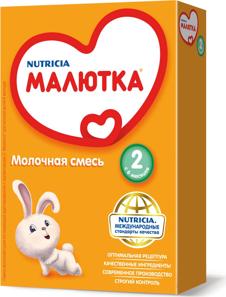 Малютка 2 молочная смесь, с 6 месяцев, 300 г4600209011126 Малютка 2 молочная смесь, с 6 месяцев, 300 г4600209011126Детская молочная смесь Малютка 2 - это комплексная полноценная и нежная забота о малыше с 6 месяцев. Состав смеси адаптирован к грудному молоку и обеспечивает полугодовалых малышей энергией и витаминами, необходимыми для их роста и развития. Смесь улучшит пищеварение и обеспечит Вашему малышу сбалансированное питание и комплексную заботу, поскольку в ее состав входят пищевые волокна, питательные вещества, минералы и витамины, специально подобранные для растущего детского организма. Нуклеотиды, входящие в состав смеси, способствуют созреванию иммунной системы и развитию мозга. Также смесь обогащена железом для профилактики развития анемии, йодом для нормального роста и интеллектуального развития, селеном для укрепления иммунитета. Малютка 2 отвечает как современным российским, так и международным стандартам качества. Сбалансированный состав смеси обеспечивает полноценное развитие младенца. Продукт одобрен Союзом педиатров России.