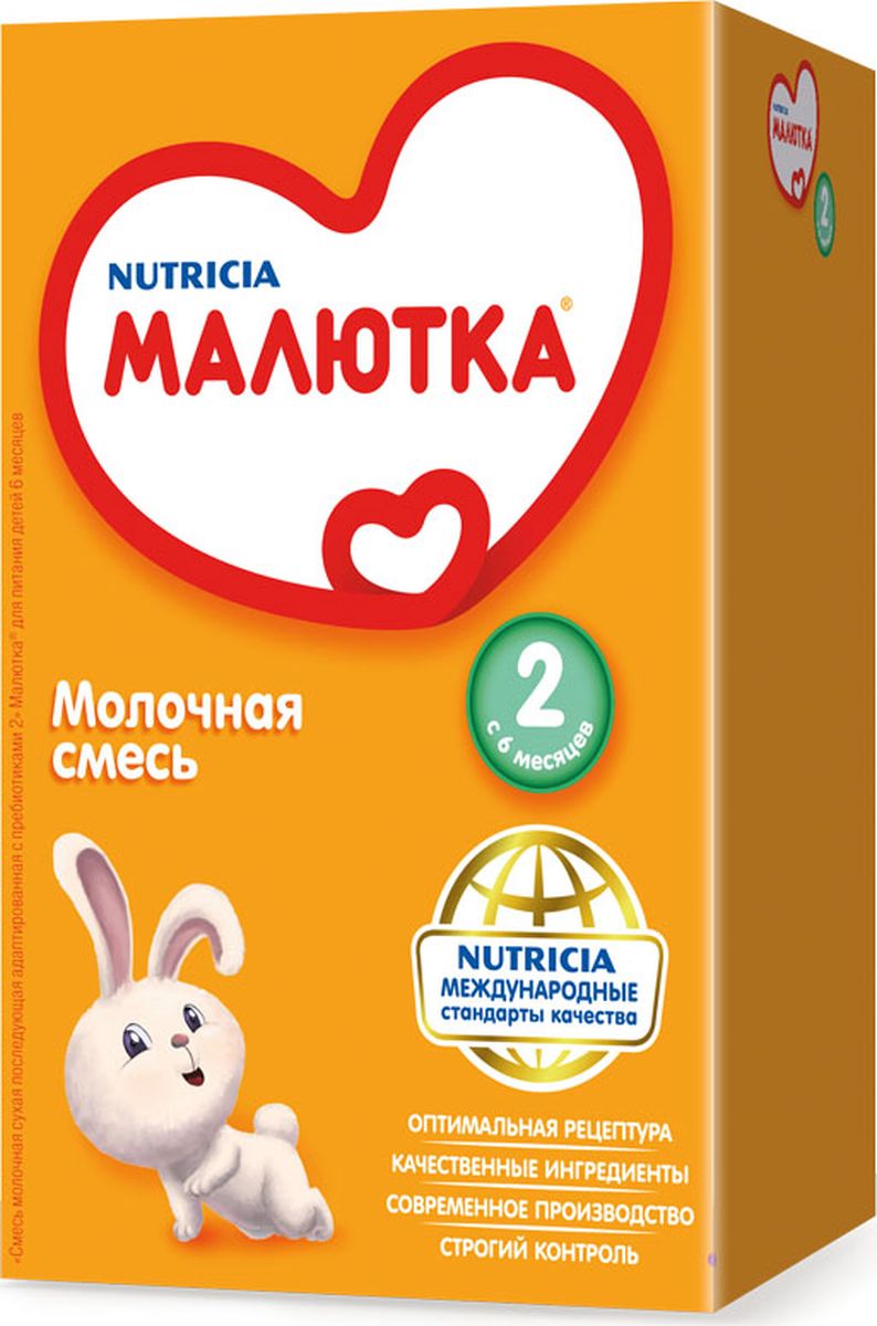 Малютка 2 молочная смесь, с 6 месяцев, 600 г4600209011133 Малютка 2 молочная смесь, с 6 месяцев, 600 г4600209011133Детская молочная смесь Малютка 2 - это комплексная полноценная и нежная забота о малыше с 6 месяцев. Состав смеси адаптирован к грудному молоку и обеспечивает полугодовалых малышей энергией и витаминами, необходимыми для их роста и развития. Смесь улучшит пищеварение и обеспечит Вашему малышу сбалансированное питание и комплексную заботу, поскольку в ее состав входят пищевые волокна, питательные вещества, минералы и витамины, специально подобранные для растущего детского организма. Нуклеотиды, входящие в состав смеси, способствуют созреванию иммунной системы и развитию мозга. Также смесь обогащена железом для профилактики развития анемии, йодом для нормального роста и интеллектуального развития, селеном для укрепления иммунитета. Малютка 2 отвечает как современным российским, так и международным стандартам качества. Сбалансированный состав смеси обеспечивает полноценное развитие младенца. Продукт одобрен Союзом педиатров России. Пищевая ценность на 100 г сухого продукта: белки - 9,5 г, жиры - 23,8 г, углеводы - 55,4 г.
