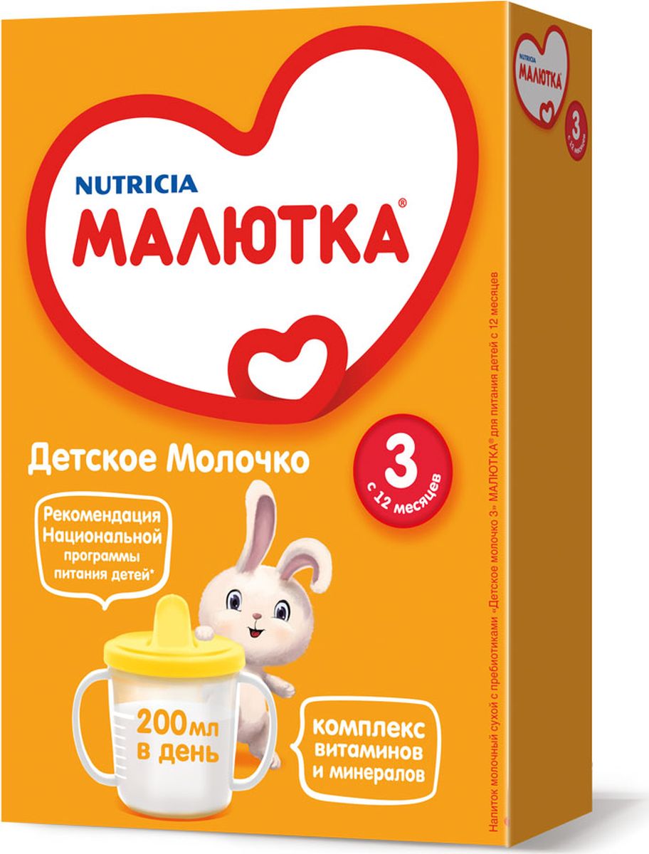 Малютка 3 детское молочко, с 12 месяцев, 300 г