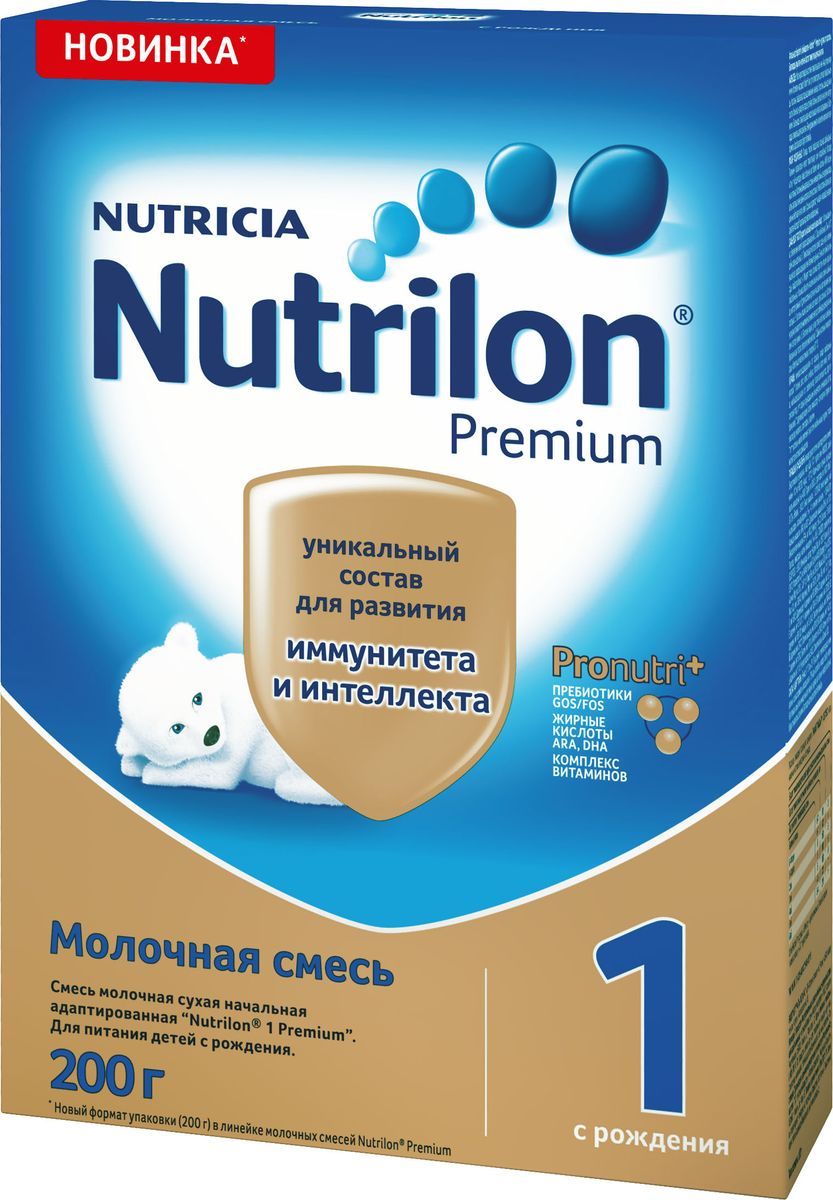 Nutrilon 1 молочная смесь, с рождения, 200 г4600209011218 Nutrilon 1 молочная смесь, с рождения, 200 г4600209011218Адаптированная молочная смесь Nutrilon 1 в удобной картонной упаковке идеально подходит для питания детей с рождения и до 6 месяцев. Она соответствует высоким стандартам качества, предъявляемым к питанию малышей. В состав смеси входит точно подобранный витаминно-минеральный комплекс, необходимый для правильного развития и роста крохи. Рекомендуется для замены грудного молока детям возрастом до полугода, после чего можно перейти на адаптированную молочную смесь Nutrilon 2