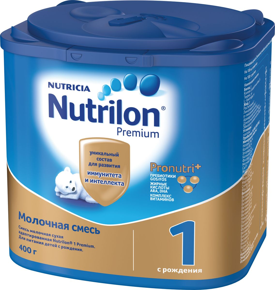 Nutrilon Премиум 1 молочная смесь PronutriPlus, с рождения, 400 г8712400764278 Nutrilon Премиум 1 молочная смесь PronutriPlus, с рождения, 400 г8712400764278Сухая молочная детская смесь Nutrilon предназначена для питания здоровых детей с рождения и до 6 месяцев. Она легко усваивается, обладает естественными бифидогенными свойствами. Благодаря уникальному комплексу ProNutra+ детское молочко соответствует всем современным требованиям к заменителям грудного молока, содержит полный набор витаминов и минеральных веществ, обогащено таурином, селеном и бета-каротином - веществами-антиоксидантами для дополнительной защиты организма ребенка и поддержания его иммунитета в соответствии с возрастными потребностями.
