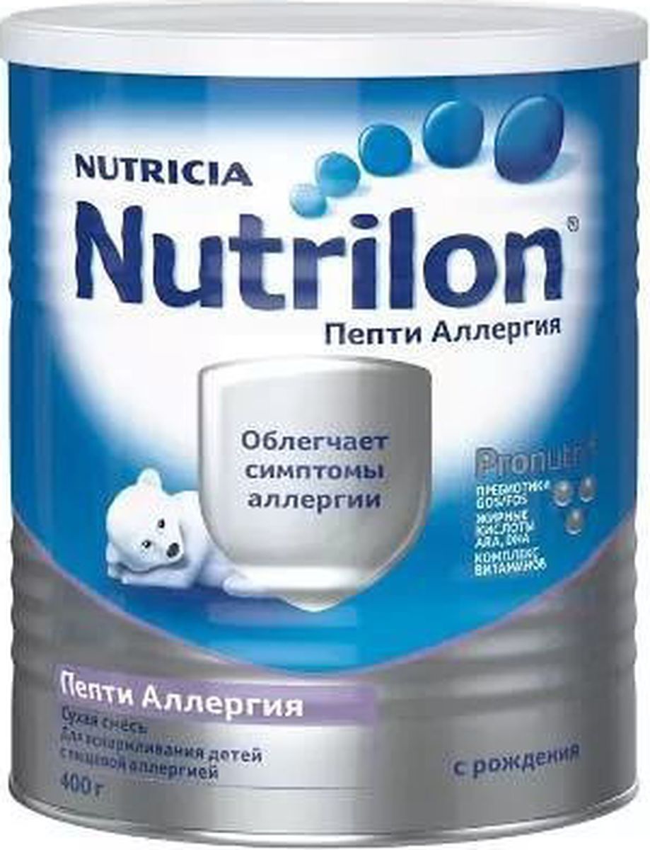 Nutrilon Пепти Аллергия специальная смесь PronutriPlus, с рождения, 400 г8712400806275 Nutrilon Пепти Аллергия специальная смесь PronutriPlus, с рождения, 400 г8712400806275Сухая смесь Nutrilon Пепти Аллергия разработана специально для детей, страдающих аллергическими заболеваниями вследствие непереносимости белков коровьего молока. Благодаря глубокому расщеплению сывороточного белка смесь Nutrilon Пепти Аллергия не вызывает аллергических реакций, что доказано в международных клинических исследованиях. Благодаря уникальному комплексу PronutriPlus смесь Nutrilon Пепти Аллергия способствует развитию вашего малыша.