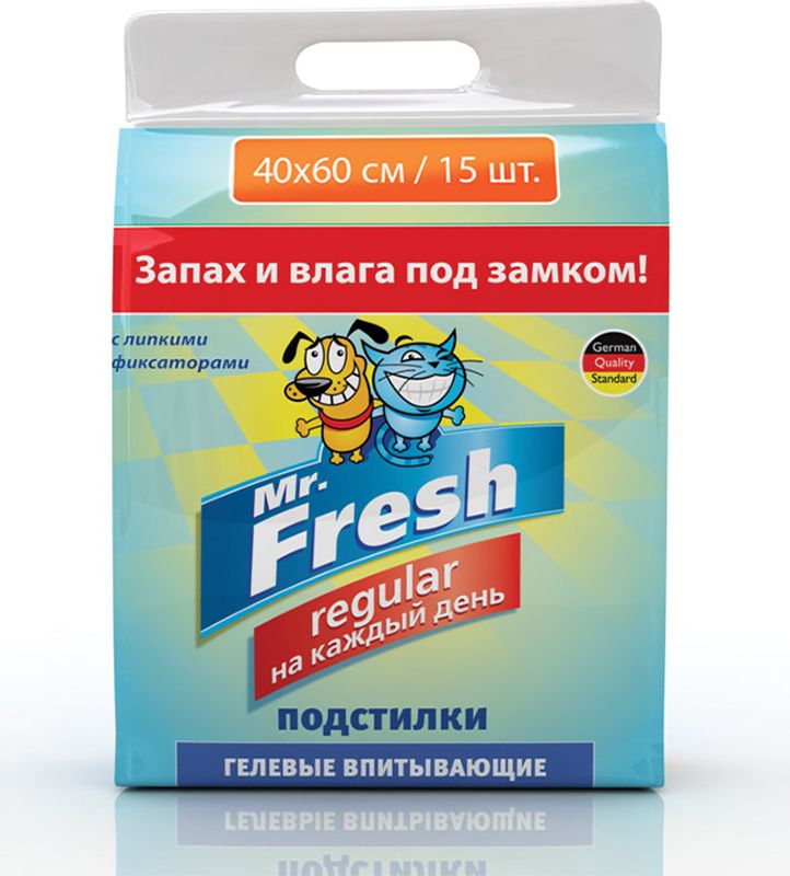 Подстилки для домашних животных Mr.Fresh Regular, гелевые, на липучках, 40 х 60 см, 15 штF201 Подстилки для домашних животных Mr.Fresh Regular, гелевые, на липучках, 40 х 60 см, 15 штF201Подстилки для домашних животных Mr.Fresh Regular подходят для ежедневного ухода за животными. Впитывают на 25% больше обычных пелёнок. Способ применения :Удалите защитный слой с липких фиксаторов на дне подстилки. Поместите подстилку полиэтиленовой стороной вниз в выбранном месте.При перевозке питомца в автомобиле постелите подстилку на место перевозки и оставляйте его на ней до конца поездки.Внимание! Всегда держите место для туалета в чистоте, своевременно меняя подстилки. В процессе приучения ни в коем случае не подвергайте питомца физическому насилию, если он сходил в неправильное место.Условия хранения: хранить в сухом месте.