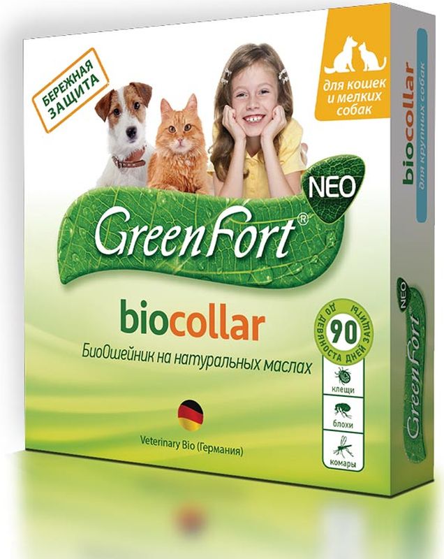 БиоОшейник GreenFort Neo для кошек и мелких собак, от паразитов, 40 смG204 БиоОшейник GreenFort Neo для кошек и мелких собак, от паразитов, 40 смG204БиоОшейник GreenFort Neo – это эффективное средство защиты животных от эктопаразитов, созданное на основе натуральных масел.Эфирные масла, входящие в состав, отпугивают эктопаразитов, а также снимают раздражение и зуд.Ошейник предназначен для собак мелких пород и кошек. Безопасен для беременных и кормящих самок, детенышей, больных, выздоравливающих и склонных к аллергии животных. Защищает от иксодовых клещей, блох, вшей, власоедов, комаров, мух и слепней на срок до 90 дней.Состав разработан фирмой Veterinary Bio (Германия).Длина ошейника: 40 см. Товар сертифицирован.