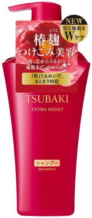 Shiseido Tsubaki Extra Moist Увлажняющий шампунь для волос с маслом камелии, 500 мл441297 Shiseido Tsubaki Extra Moist Увлажняющий шампунь для волос с маслом камелии, 500 мл441297Шампунь содержит удивительное по свойствам масло камелии, обогащён витаминами С и группы В, которые восстанавливают структуру волос и придают им силу и блеск. Шампунь восполняет недостаток гиалуроновой кислоты, благодаря чему, волосы насыщаются влагой, становятся более упругими, сильными, гладкими, приобретают блеск и мягкость. Шампунь обладает мягким ароматом листьев камелии.
