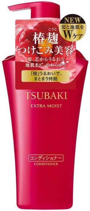 Shiseido Tsubaki Extra Moist Увлажняющий кондиционер для волос с маслом камелии, 500 мл441310 Shiseido Tsubaki Extra Moist Увлажняющий кондиционер для волос с маслом камелии, 500 мл441310Кондиционер содержит удивительное по свойствам масло камелии, обогащён витаминами С и группы В, которые восстанавливают структуру волос и придают им силу и блеск. Кондиционер восполняет недостаток гиалуроновой кислоты, благодаря чему, волосы насыщаются влагой, становятся более упругими, сильными, гладкими, приобретают блеск и мягкость. Кондиционер обладает антистатическим действием, предохраняет волосы, обеспечивает легкость при расчёсывании. Обладает мягким ароматом листьев камелии.