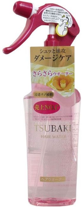 Shiseido Tsubaki Damage Care Разглаживающий спрей для волос с защитой от термического воздействия с маслом камелии, 220 мл443543 Shiseido Tsubaki Damage Care Разглаживающий спрей для волос с защитой от термического воздействия с маслом камелии, 220 мл443543Спрей способствует гладкости и шелковистости волос, не утяжеляя их, благодаря чему волосы не пушатся. Высококачественное масло камелии придает блеск и мягкость. Средство удерживает влагу, делает волосы послушными до самых кончиков. Не оставляет ощущения липкости и жирности. Особая формула спрея защищает волосы от ультрафиолетовых лучей и от воздействия горячего воздуха фена.