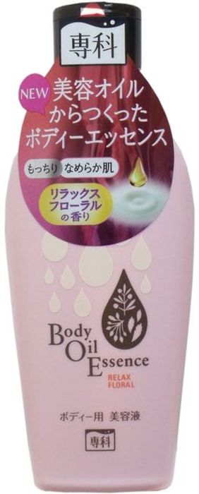 Shiseido Senka Увлажняющая эссенция для тела с маслами шиповника, оливы и жожоба, с цветочным ароматом, 200 мл. 443697443697 Shiseido Senka Увлажняющая эссенция для тела с маслами шиповника, оливы и жожоба, с цветочным ароматом, 200 мл. 443697443697Великолепная эссенция для тела от Shiseido обладает отличными питательными и увлажняющими свойствами, позволяющими сделать кожу тела мягкой и шелковистой. Эссенция обогащена маслами шиповника, оливы и жожоба, которые глубоко питают кожу, смягчают и увлажняют её. Гиалуроновая кислота позволяет сохранить естественный уровень увлажнения кожи. Эссенция прекрасно впитывается, не оставляя следов. Имеет приятный цветочный аромат