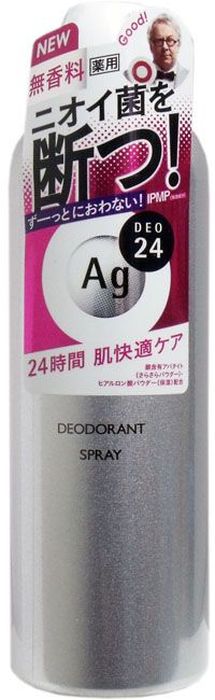 Shiseido Ag Deo24 Спрей дезодорант-антиперспирант с ионами серебра без запаха, 180 г444434 Shiseido Ag Deo24 Спрей дезодорант-антиперспирант с ионами серебра без запаха, 180 г444434В составе дезодоранта содержится новейшее сочетание порошка и жидкости, которое позволяет ему плотно ложиться на кожу. Высыхает сразу же после нанесения, не оставляя ни малейшего ощущения липкости. Благодаря апатиту, содержащему ионы серебра, блокирует размножение бактерий, исключая появление неприятного запаха пота. Создает эффект «впитывающей ткани», благодаря содержанию в составе дезодоранта квасцов, абсорбирующих пот. Дезодорант блокирует потоотделение, делает кожу подмышек сухой, мягкой и гладкой, не оставляет белых следов. Обеспечивает ощущение свежести и комфорта в течение всего дня. Не имеет запаха, благодаря чему не перебивает аромат вашего парфюма.