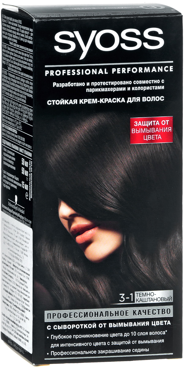 Syoss Color Краска для волос оттенок 3-1 Темно-каштановый, 115 мл9393112 Syoss Color Краска для волос оттенок 3-1 Темно-каштановый, 115 мл9393112Уважаемые клиенты! Обращаем ваше внимание на то, что упаковка может иметь несколько видов дизайна. Поставка осуществляется в зависимости от наличия на складе.