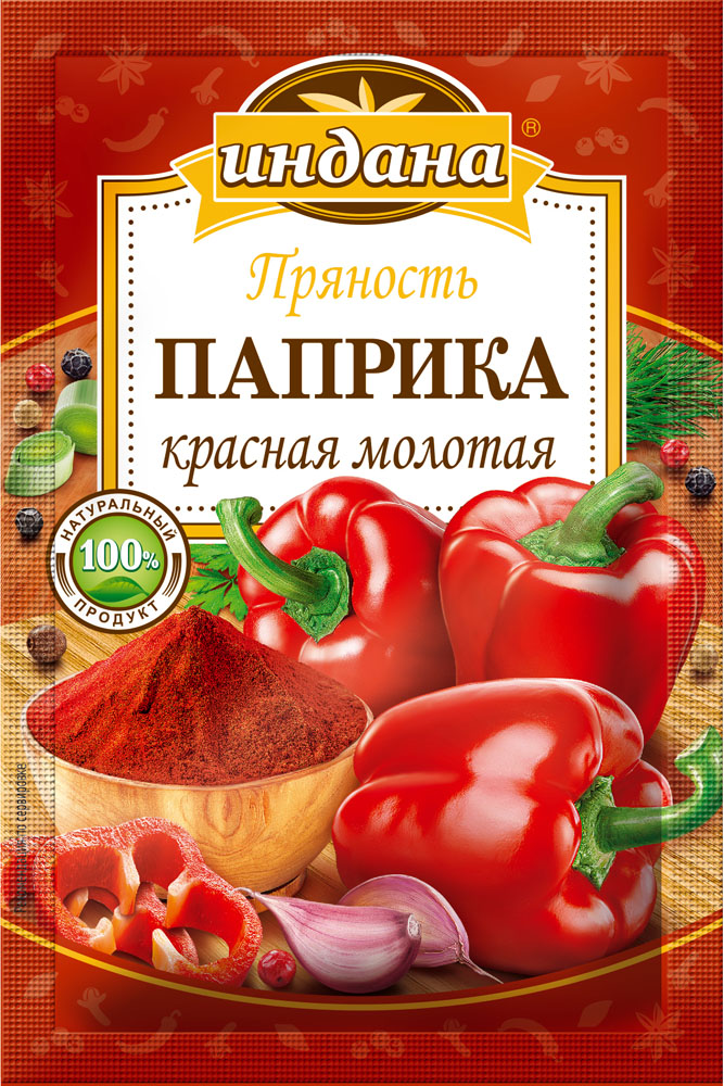 Индана паприка молотая, 15 г00000041063 Индана паприка молотая, 15 г00000041063100% натуральный продукт - не содержит усилителей вкуса, консервантов, красителей и других пищевых добавок.