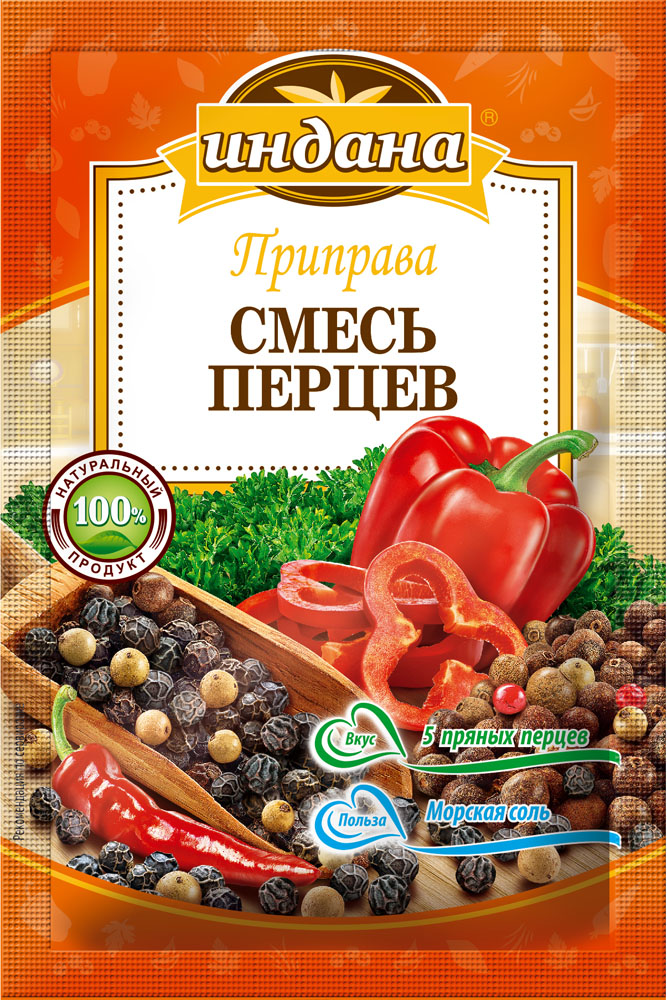 Индана приправа смесь перцев, 15 г00000040297 Индана приправа смесь перцев, 15 г00000040297100% натуральный продукт - не содержит усилителей вкуса, консервантов, красителей и других пищевых добавок