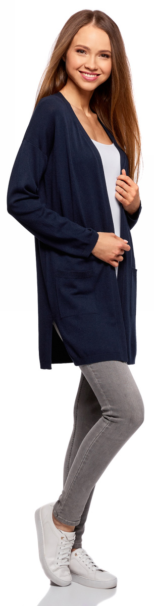 Кардиган женский oodji Ultra, цвет: темно-синий. 63212589/24526/7900N. Размер XL (50)63212589/24526/7900N Кардиган женский oodji Ultra, цвет: темно-синий. 63212589/24526/7900N. Размер XL (50)63212589/24526/7900NТрикотажный кардиган oodji изготовлен из качественного смесового материала. Удлиненная модель выполнена с длинными рукавами и без застежки. Спереди расположены накладные карманы.