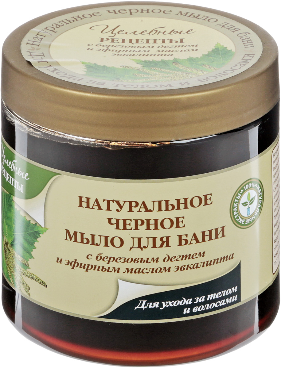 Целебные рецепты Натуральное Черное мыло для бани для ухода за телом и волосами 500 мл215-031-93417 Целебные рецепты Натуральное Черное мыло для бани для ухода за телом и волосами 500 мл215-031-93417Важные ингредиенты натурального черного мыла для бани деготь и эфирное масло эвкалипта. Особо о дегте. В нем свыше 10 тысяч полезных веществ. Органические кислоты, фитонциды и смолистые вещества. Он является природным антисептиком, обладает противовоспалительным и противогрибковым действием, помогает коже регенерироваться, усиливает кровообращение и оказывает на нее омолаживающее действие, стимулирует рост волос. В обязанность эфирного масла эвкалипта входит улучшение микроциркуляции крови кожи головы и активизация роста волос, оказание дезинфицирующего действия, снятие зуда и воспаления кожного покрова.Уважаемые клиенты!Обращаем ваше внимание на возможные изменения в дизайне упаковки. Качественные характеристики товара остаются неизменными. Поставка осуществляется в зависимости от наличия на складе.