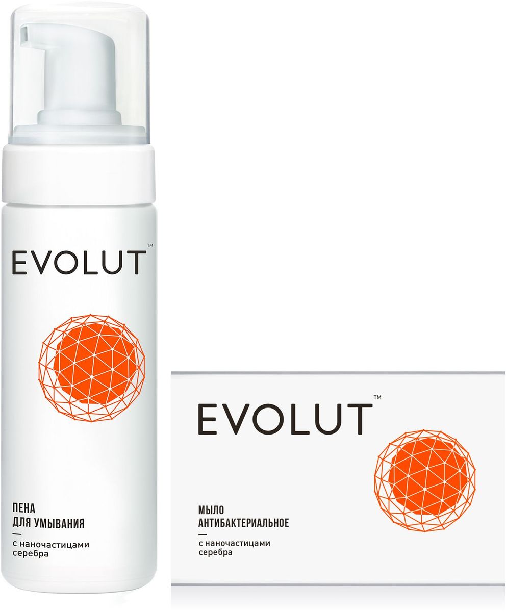 Evolut НАБОР №3 Чистое лицо (2 средства + пробник мыла)270165 Evolut НАБОР №3 Чистое лицо (2 средства + пробник мыла)270165ШАГ 1: МЫЛО АНТИБАКТЕРИАЛЬНОЕ ДЛЯ ЛИЦА И ТЕЛА. Подтвержденное дерматологами эффективное средство от прыщей, акне, кожных воспалений. Активное действие направлено на восстановление и оздоровление кожи. За счет малого размера наночастицы серебра проникают во внутренние слои кожи, уничтожая очаги развития бактерий и устраняя все кожные воспаления. Основу мыла образуют кокосовое, касторовое масла, органические масла цитрусовых и растительный глицерин. Они оптимальны по составу для нашей кожи и помогают восстановить структуру липидов кожного барьера, нормализуя работу сальных желез и питания кожу полезными веществами и микроэлементами. ШАГ 2: ГЛУБОКО ОЧИЩАЮЩАЯ ПЕНА ДЛЯ УМЫВАНИЯ. Это второй шаг в системе EVOLUT по оздоровлению кожи. Когда Мыло нормализовало работу сальных желез, переходите на умывание Пенкой, ее мягкий pH не сушит кожу. Действие направлено на тщательное очищение, устранения воспалений и профилактику их повторного появления. Наночастицы серебра в экологичном составе пенки покрыты молекулами экстракта мелиссы алтайской и цитрусовых масел. Поэтому проникая во внутренние слои кожи, они не только устраняют воспаления, но и питают кожу полезными веществами, свободно проникающими через защитные барьеры кожи. Клетки, которые нуждаются в витаминах и микроэлементах получают их во время умывания.