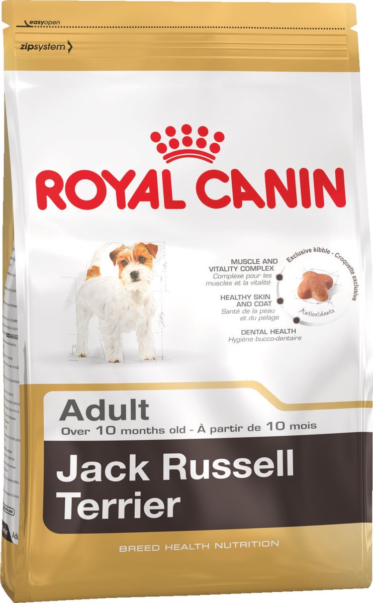 Корм сухой Royal Canin 