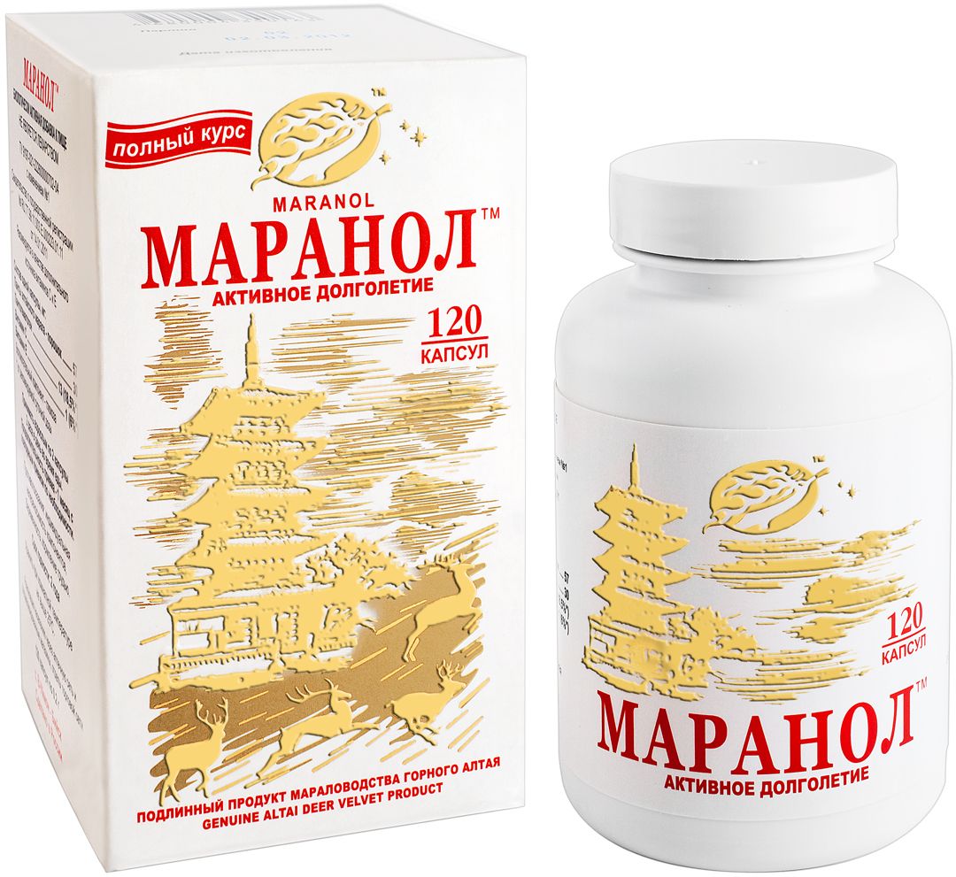 Маранол, капс. 200 мг. №12000000001759 Маранол, капс. 200 мг. №12000000001759Маранол - биологически активный профилактический препарат, в состав которого входят одновременно панты знаменитого на весь мир алтайского марала и его кровь, удивительная по своим оздоровительным свойствам.Препарат пополняет запасы жизненной энергии и помогает сохранять отличное самочувствие, ясность ума и активность до преклонных лет.Область применения: в качестве геронтопротектора в комплексной терапии сердечно-сосудистых заболеваний, сахарного диабета 2 типа, синдрома хронической усталости и стресс-индуцированных заболеваний.Порошок пантов алтайского марала, пантогематоген, витамин С, витамин Е, глюкоза.Товар не является лекарственным средством. Товар не рекомендован для лиц младше 18 лет. Могут быть противопоказания и следует предварительно проконсультироваться со специалистом.Товар сертифицирован.