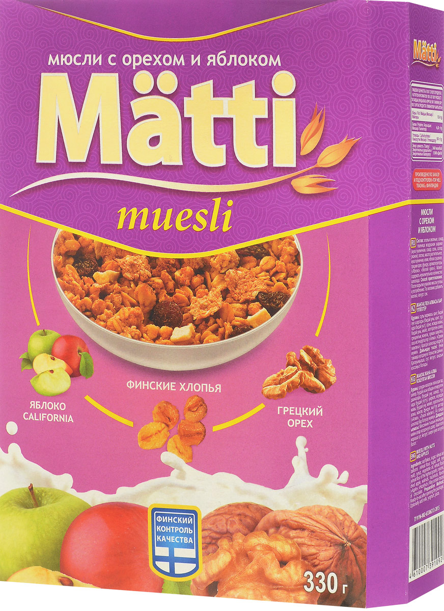 Matti мюсли с орехом и яблоком, 330 гУТ-00000049 Matti мюсли с орехом и яблоком, 330 гУТ-00000049Овсяные хлопья богаты клетчаткой, минеральными веществами и витаминами, которые способствуют выведению шлаков из организма, регулируют работу пищевого тракта, снижают уровень сахара в крови.Благодаря богатому составу грецкий орех является источником витаминов, минеральных веществ, энергии и хорошего настроения.Яблоки - источник молодости, способствуют укреплению сердечно-сосудистой системы, улучшению пищеварения, предотвращению появления ранних морщин и укреплению структуры волос.Уважаемые клиенты! Обращаем ваше внимание на то, что упаковка может иметь несколько видов дизайна. Поставка осуществляется в зависимости от наличия на складе.