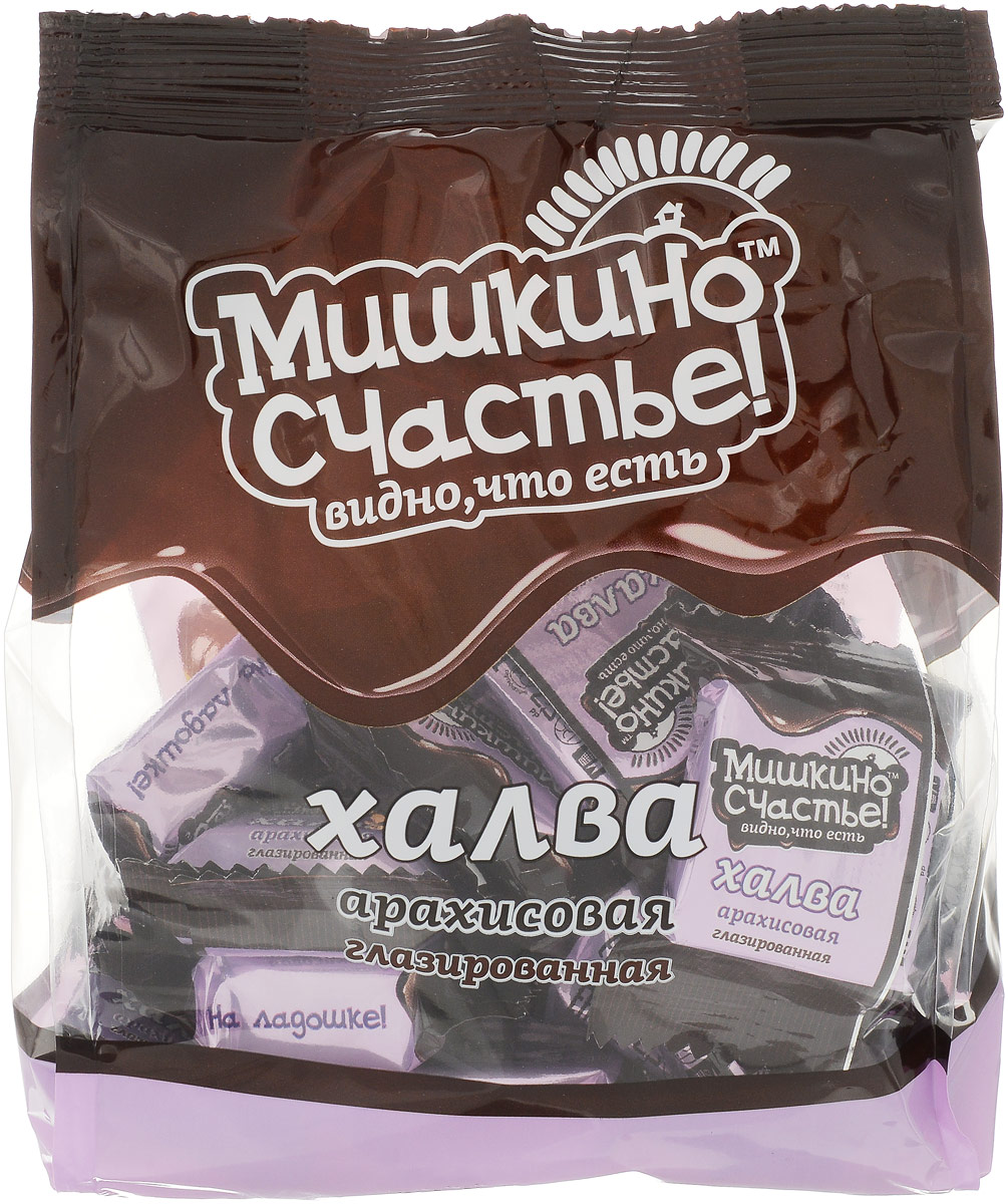 Мишкино счастье конфеты халва арахисовая глазированная, 345 гВА0345М Мишкино счастье конфеты халва арахисовая глазированная, 345 гВА0345МТающая во рту конфета из арахиса, покрытая лучшей темной глазурью.