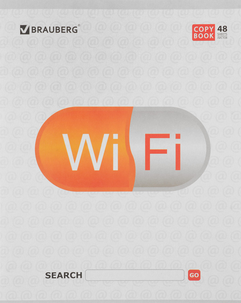 Brauberg Тетрадь В сети Wi Fi 48 листов в линейку цвет белый401898_Wi-Fi/белый Brauberg Тетрадь В сети Wi Fi 48 листов в линейку цвет белый401898_Wi-Fi/белыйОбложка тетради Brauberg В сети. Wi Fi выполнена из плотного мелованного картона, что позволит сохранить ее в аккуратном состоянии на протяжении всего времени использования.Внутренний блок тетради, соединенный двумя металлическими скрепками, состоит из 48 листов белой бумаги. Стандартная линовка в линейку голубого цвета дополнена полями.