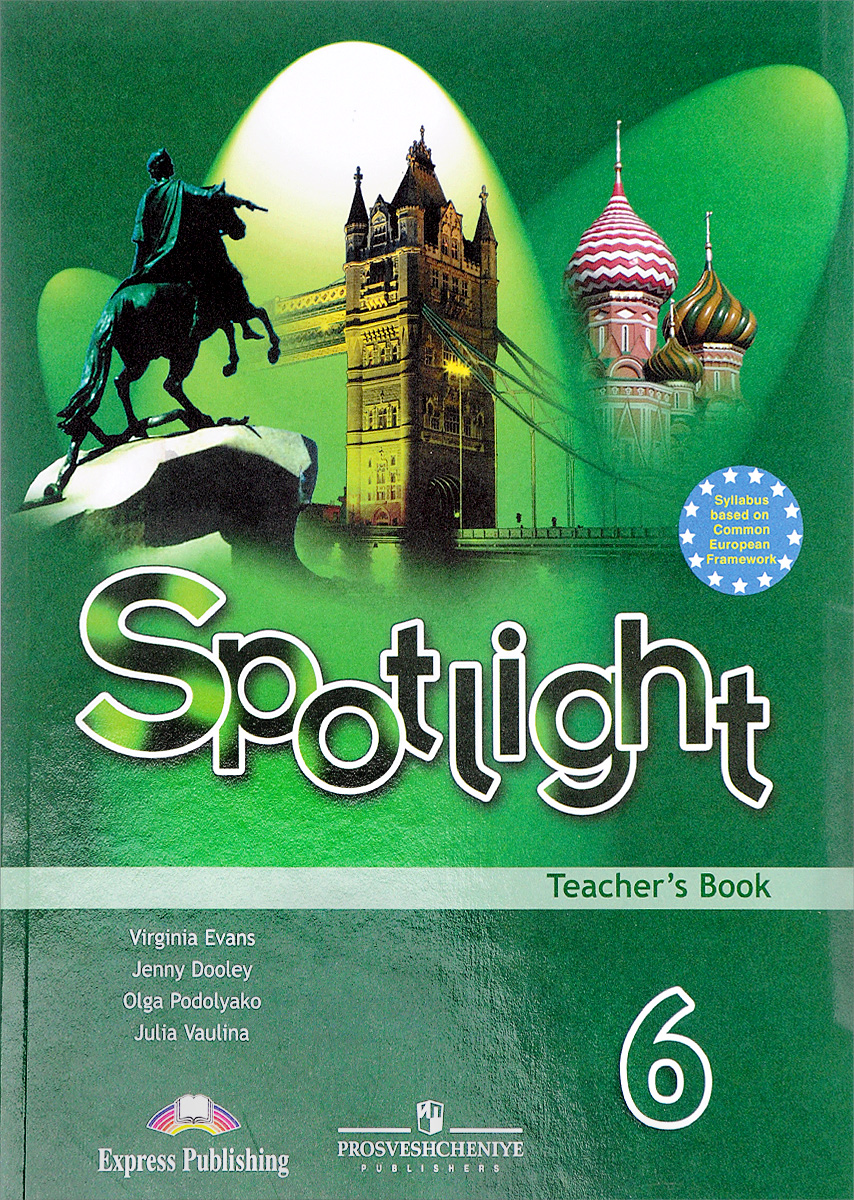 Spotlight 6: Teacher's Book /  . 6 .   
