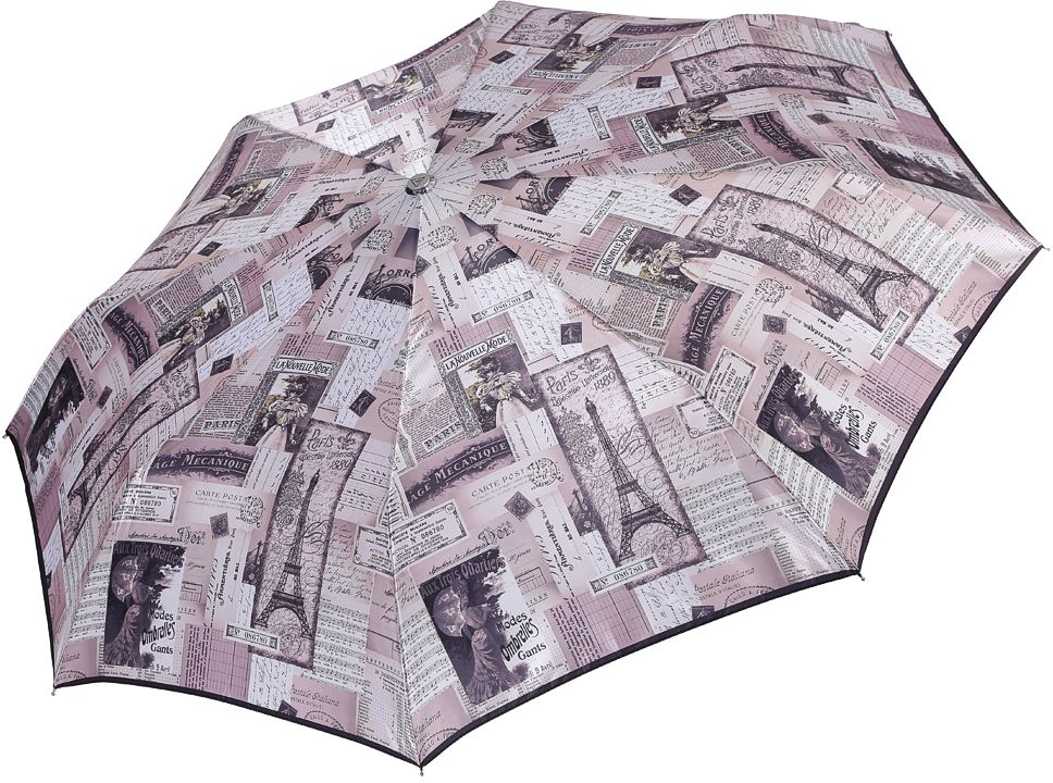 Зонт женский Fabretti, автомат, 3 сложения, цвет: серый. L-17119-7