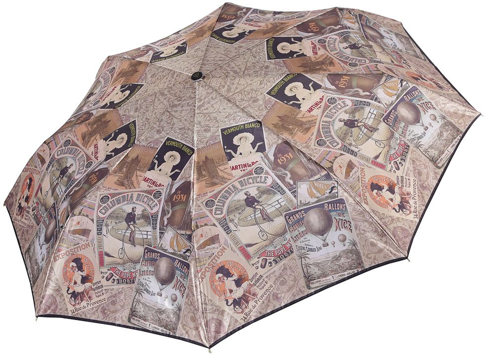 Зонт женский Fabretti, автомат, 3 сложения, цвет: бежевый. S-17109-5