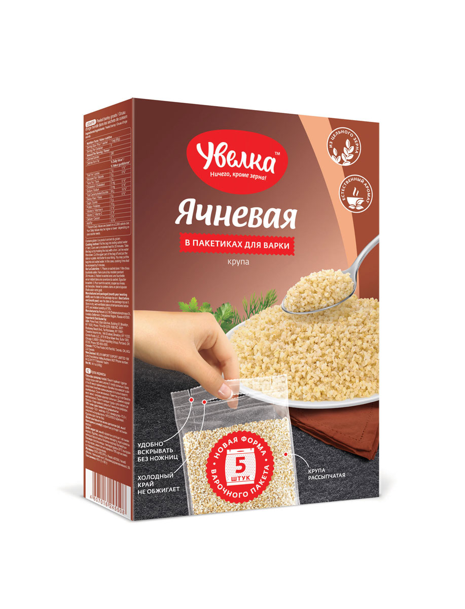 Увелка крупа ячневая в пакетах для варки, 5 шт по 80 г968 Увелка крупа ячневая в пакетах для варки, 5 шт по 80 г968Приготовьте ячневую крупу в варочных пакетиках Увелка. Готовить крупу в пакетиках легко – ведь крупа не пригорает, нет необходимости стоять у плиты и помешивать, кастрюля остается чистой.Уважаемые клиенты! Обращаем ваше внимание на то, что упаковка может иметь несколько видов дизайна. Поставка осуществляется в зависимости от наличия на складе.