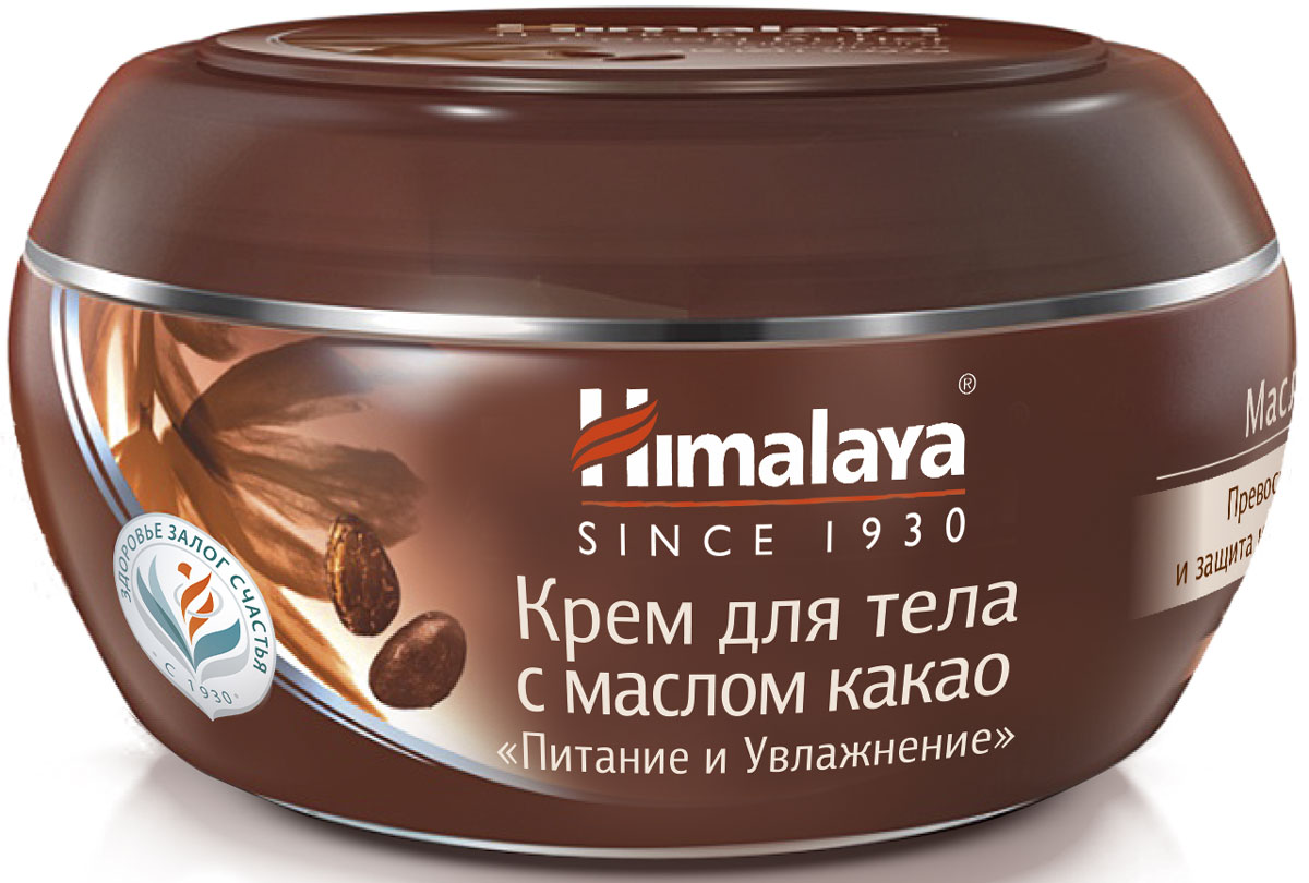 Himalaya Herbals Крем для тела с маслом какао Питание и увлажнение, 50 мл71300 Himalaya Herbals Крем для тела с маслом какао Питание и увлажнение, 50 мл71300Обеспечивает глубокое увлажнение на длительное время. Защищает от обезвоживания.
