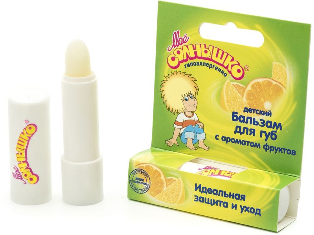 Мое солнышко Бальзам для губ детский, с ароматом фруктов, 2,8 г35550612 Мое солнышко Бальзам для губ детский, с ароматом фруктов, 2,8 г35550612Универсальное профилактическое средство для ежедневного ухода за нежной кожей губ ребенка. Бальзам для губ Мое солнышко - идеальное средство как для детей, так и для взрослых. Эффективный и гипоаллергенный состав бальзама прекрасно смягчает нежную кожу губ и тщательно за ней ухаживает. Даже в непогоду кожа губ остается здоровой, мягкой и нежной. Приятный фруктовый аромат понравится и малышу и взрослому. Клинически проверено и рекомендовано ФГУ МНИИ Педиатрии и детской хирургии Минздрава России.