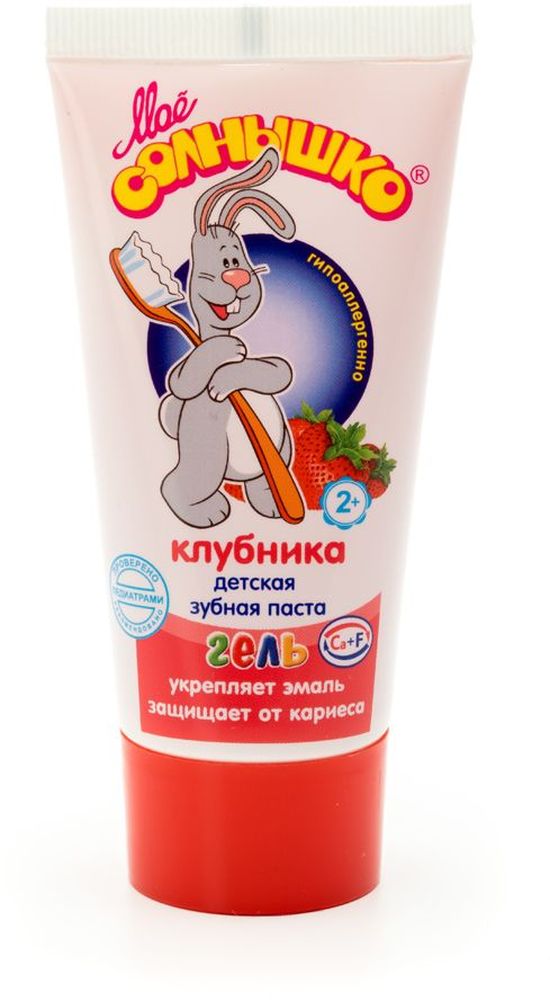 Мое солнышко Зубная паста детская гелевая клубника 75 г35550636 Мое солнышко Зубная паста детская гелевая клубника 75 г35550636Обладает мягким очищающим действием, меньшая абразивность щадит детскую эмаль. Оптимальное содержание фтора исключает передозировку при случайном проглатывании. Вкус и аромат пасты, яркий и привлекательный состав понравятся детям и поможет привить им привычку регулярно чистить зубы. Хорошо пенится. Не содержит сахар. Клинически проверено и рекомендовано ФГУ МНИИ Педиатрии и детской хирургии Минздрава России.