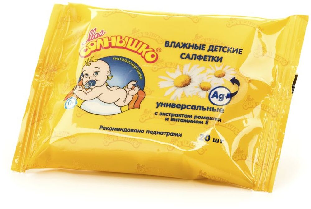 Мое Солнышко Салфетки влажные для детей, универсальные, 20 шт35550690 Мое Солнышко Салфетки влажные для детей, универсальные, 20 шт35550690Экстракт ромашки и витамин Е защищают от воспаления и успокаивают кожу. Ионы серебра оказывают мягкое антибактериальное действие, сохраняя естественную защиту кожи.