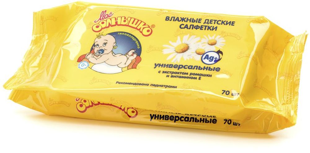 Мое Солнышко Салфетки влажные для детей, универсальные, 70 шт35550693 Мое Солнышко Салфетки влажные для детей, универсальные, 70 шт35550693Экстракт ромашки и витамин Е защищают от воспаления и успокаивают кожу. Ионы серебра оказывают мягкое антибактериальное действие, сохраняя естественную защиту кожи.