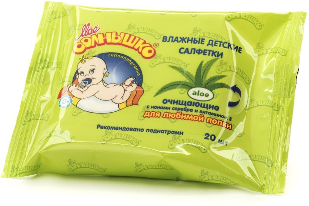 Мое солнышко Салфетки влажные очищающие, при смене подгузника, 20 шт35550697 Мое солнышко Салфетки влажные очищающие, при смене подгузника, 20 шт35550697Экстракт алоэ и витамин Е защищают от воспаления и смягчают кожу. Ионы серебра оказывают мягкое антибактериальное действие, сохраняя естественную защиту кожи.