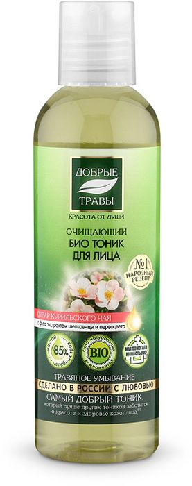Добрые травы Очищающий био-тоник для лица Травяное умывание, 200 мл071-107-8489 Добрые травы Очищающий био-тоник для лица Травяное умывание, 200 мл071-107-8489Настой из целебных трав оказывает антисептическое действие, а также успокаивает кожу. Отвар курильского чая насыщает кожу полезными микроэлементами, придает сияние и восстанавливает свежий цвет лица. Фито-экстракты шелковицы и первоцвета насыщают кожу влагой и витаминами, придают ей мягкость и бархатистость.