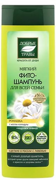 Добрые травы Мягкий фито-шампунь для всей семьи, 520 мл071-107-9998 Добрые травы Мягкий фито-шампунь для всей семьи, 520 мл071-107-9998Мягко очищает волосы, не нарушая естественного баланса. Входящий в его состав настой из целебных трав увлажняет волосы, придает силу и здоровый блеск. Масло календулы и экстракт ромашки смягчают волосы, делают их послушными и шелковистыми. Кедровая живица насыщает волосы питательными веществами, восста-навливает их структуру, предотвращая ломкость и сечение.