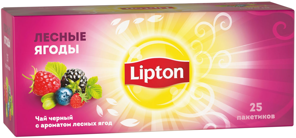 Lipton черный чай с ароматом лесных ягод в пакетиках, 25 шт67174425 Lipton черный чай с ароматом лесных ягод в пакетиках, 25 шт67174425Чай является очень полезным напитком - он содержит в себе множество витаминов и полезных веществ. Начиная день с чашечки чая, вы не только заряжаетесь энергией на весь день, но и насыщаете организм аминокислотами и белками, а также антиоксидантами, которыми так богат чай. Lipton - чай № 1 в мире, его пьют более чем в 150 странах мира! Ежедневно люди со всех углоков мира выпивают 205 млн. чашек чая Lipton. Большое внимание уделяется качеству продукции и предпочтениям потребителей. Именно это позволяет занимать лидерские позиции на протяжении многих лет. Важным этапом создания превосходного чая Lipton является качественный отбор - в течение недели титестеры Lipton тестируют более 10 000 разных чаев. Процесс купажирования чая Lipton контролирует команда профессиональных дегустаторов и титестеров, чтобы вы могли насладиться насыщенным вкусом и богатым ароматом вашего любимого чая. Lipton - это самые свежие чайные листья, благодаря чему получается такой насыщенный вкус и богатый аромат.Насладитесь превосходным вкусом Lipton Лесные Ягоды! Восхитительный вкус лесных ягод и насыщенный аромат сделают любой день ярким. Превосходный ягодный коктейль отлично заряжает с утра и помогает расслабиться вечером. Проведите время в кругу близких за чашечкой вашего любимого чая Lipton. Откройтесь тому, что действительно важно!