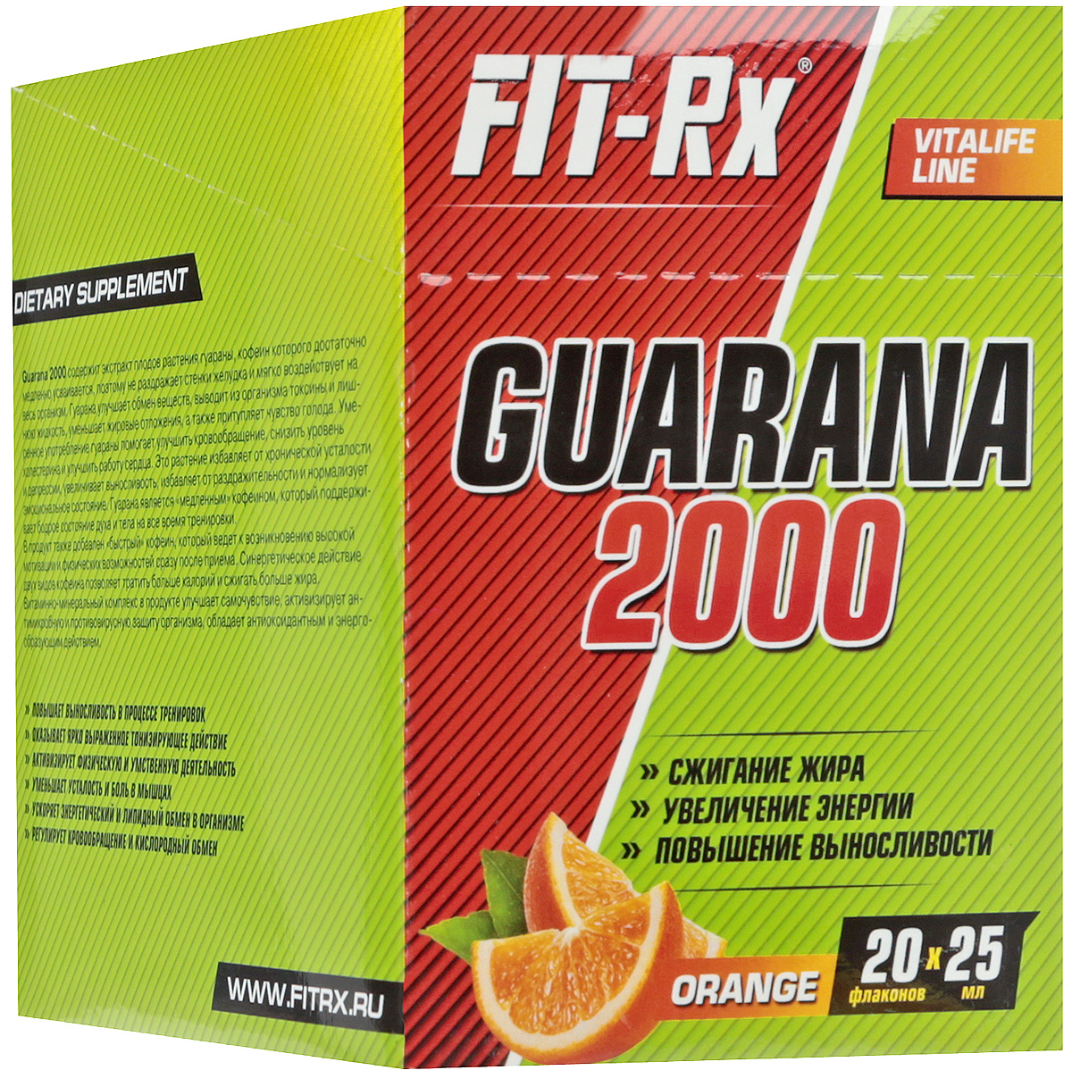 Энергетический напиток FIT-Rx Guarana 2000, апельсин, 20 шт х 25 мл4630018861247 Энергетический напиток FIT-Rx Guarana 2000, апельсин, 20 шт х 25 мл4630018861247Энергетический напиток FIT-Rx Guarana 2000 содержит экстракт плодов растения гуараны, кофеин которого достаточно медленно усваивается, поэтому не раздражает стенки желудка и мягко воздействует на весь организм. Гуарана улучшает обмен веществ, выводит из организма токсины и лишнюю жидкость, уменьшает жировые отложения, а также притупляет чувство голода. Умеренное употребление гуараны помогает улучшить кровообращение, снизить уровень холестерина и улучшить работу сердца. Это растение избавляет от хронической усталости и депрессии, увеличивает выносливость, избавляет от раздражительности и нормализует эмоциональное состояние. Гуарана является медленным кофеином, который поддерживает бодрое состояние духа и тела на все время тренировки.В продукт также добавлен быстрый кофеин, который ведет к возникновению высокой мотивации и физических возможностей сразу после приема. Синергетическое действие двух видов кофеина позволяет тратить больше калорий и сжигать больше жира.Витаминно-минеральный комплекс в продукте улучшает самочувствие, активизирует антимикробную и противовирусную защиту организма, обладает антиоксидантным и энергообразующим действием.Состав: вода подготовленная, вкусо-ароматическая основа Гуарана (вода, регулятор кислотности лимонная кислота, краситель сахарный колер IV, кофеин, экстракт гуараны, антиокислитель аскорбиновая кислота, консервант бензоат натрия, инвертный сироп), ароматизатор Апельсин, комплексная пищевая добавка Thixogum S (смола акации, загуститель ксантановая камедь), подсластитель сукралоза, витаминный премикс (витамин С, витамин В1, витамин В2, витамин В12, фолиевая кислота, биотин).Пищевая ценность 1 порции (1 флакон): экстракт гуараны - 2000 мг, кофеин 200 мг, витамин С - 5,3 мг, витамин Е - 1,3 мг, витамин - В1 - 0,18 мг, витамин В2 - 0,17 мг, витамин В6 - 0,23 мг, витамин В12 - 0,10 мкг, фолиевая кислота - 35,2 мкг, биотин - 13,2 мкг, ниацин - 1,57 мг, пантотеновая кислота - 1,01 мг.Применение: флакон встряхнуть, принимать 1/2-1 флакона перед физической активностью в зависимости от индивидуальной переносимости ингредиентов.Не рекомендуется употребление детьми в возрасте до 18 лет, при беременности и кормлении грудью, а также лицам, страдающими повышенной нервной возбудимостью, бессонницей, артериальной гипертензией.Не рекомендуется употреблять перед сном.Товар сертифицирован.