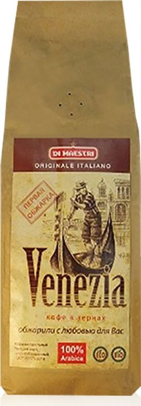 Di Maestri Venezia кофе в зернах, 250 гBVenezia025 Di Maestri Venezia кофе в зернах, 250 гBVenezia025Северо-итальянские традиции обжарки положены в основу Di Maestri Venezia. Бленд с венецианским колоритом раскрывается мягким сливочным вкусом со сладко-кисловатыми оттенками и медовым послевкусием.Свежеобжаренная эспрессо-смесь, на 100% состоящая из арабики (регионы произрастания - Бразилия, Гватемала, Эфиопия), порадует своим вкусом как владельцев зерновых кофемашин, так и ценителей кофе по-восточному.