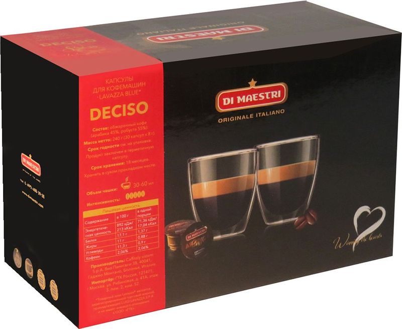Di Maestri Lavazza Blue Deciso кофе в капсулах, 30 штLBDeciso Di Maestri Lavazza Blue Deciso кофе в капсулах, 30 штLBDecisoКаждый человек, знакомый с капсульным кофе, знает и о капсульном стандарте Best Lavazza Ultimate Espresso (Lavazza B.L.U.E.). Бленды для этого капсульного стандарта всегда уникальны, а значит у любителя кофе есть возможность подобрать кофе по своему вкусу. Deciso – бодрящий утренний бленд утреннего кофе с пикантными нотками обжарки во вкусе. Соотношение арабики (45%) и робусты (55%) обеспечивает идеальный баланс вкуса и плотную пенку крема.