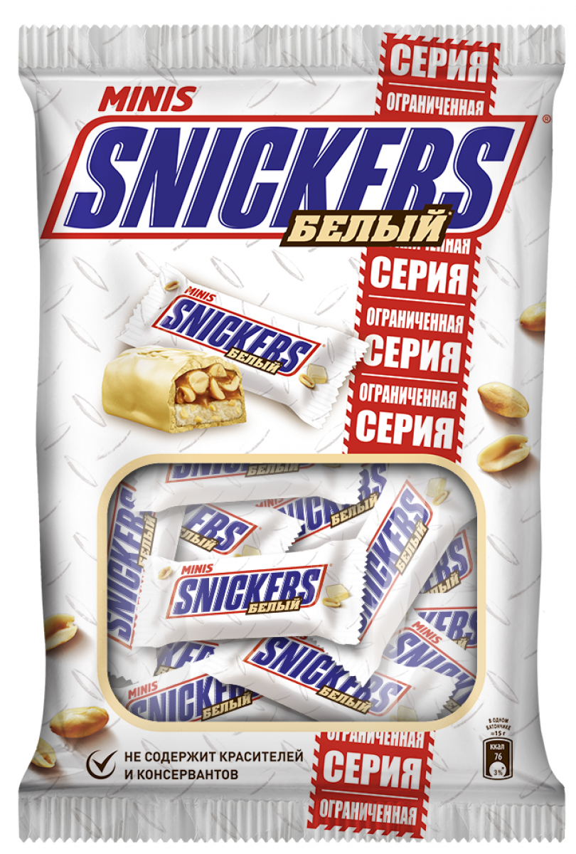 Snickers Minis белый шоколадный батончик, 180 г0079015051 Snickers Minis белый шоколадный батончик, 180 г0079015051Попробуй новинку! Вкусные и питательные Snickers Minis теперь в белом шоколаде! Snickers Minis помогут утолить голод, где бы вы не находились. Сочетание нуги, карамели, арахиса и белого шоколада - это не просто перекус, а перекус с удовольствием. Не тормози - сникерсни!