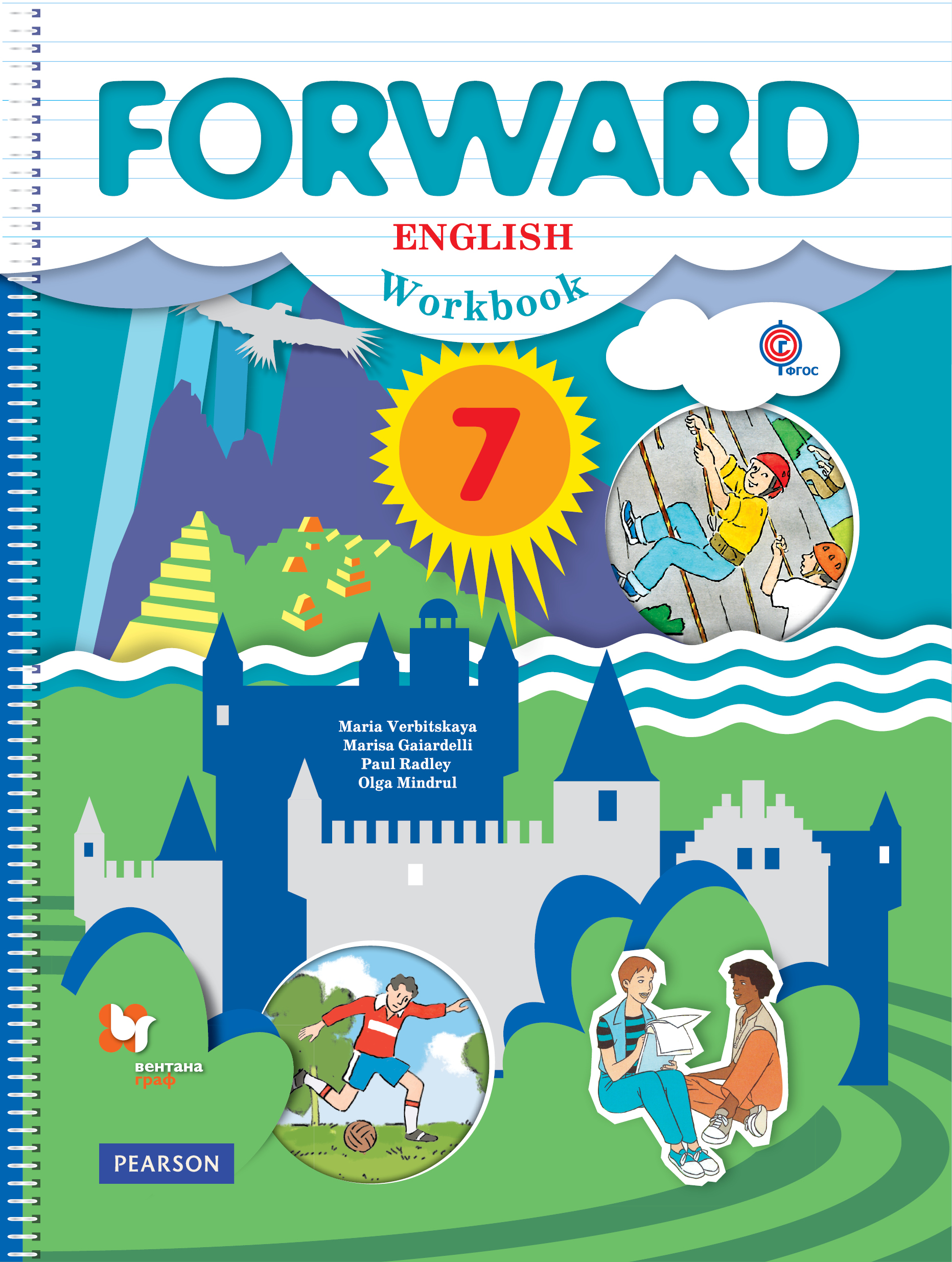 Forward English 7: Student's Book /  . 7 . 