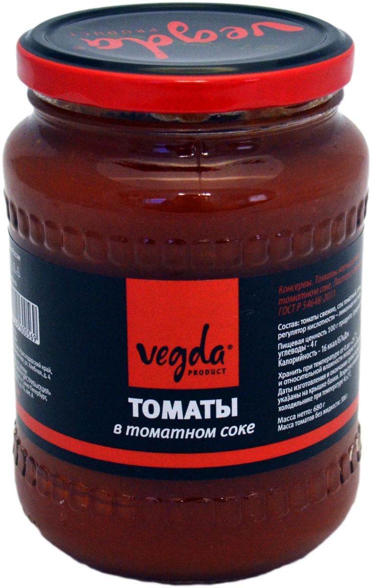 Vegda томаты в томатном соке ГОСТ, 720 мл4607045600569 Vegda томаты в томатном соке ГОСТ, 720 мл4607045600569Продукт изготовлен из высококачественных ингредиентов, по современным технологиям.