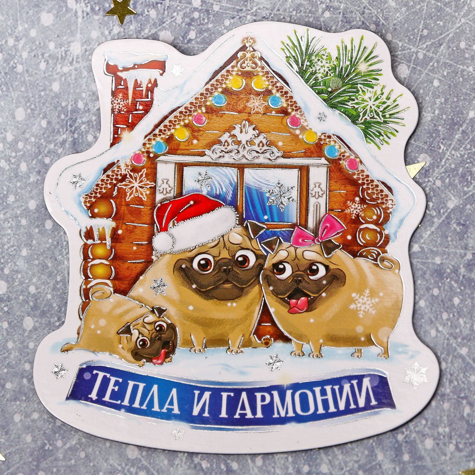Магнит Sima-land Тепла и гармонии, 7,3 х 7,9 см1894052 Магнит Sima-land Тепла и гармонии, 7,3 х 7,9 см1894052Порадуйте родных и близких оригинальным сувениром: преподнесите в подарок магнит. С ним даже самый серьёзный человек почувствует себя ребёнком, ожидающим чудо! Создайте праздничное настроение, и оно останется с вами на весь год.